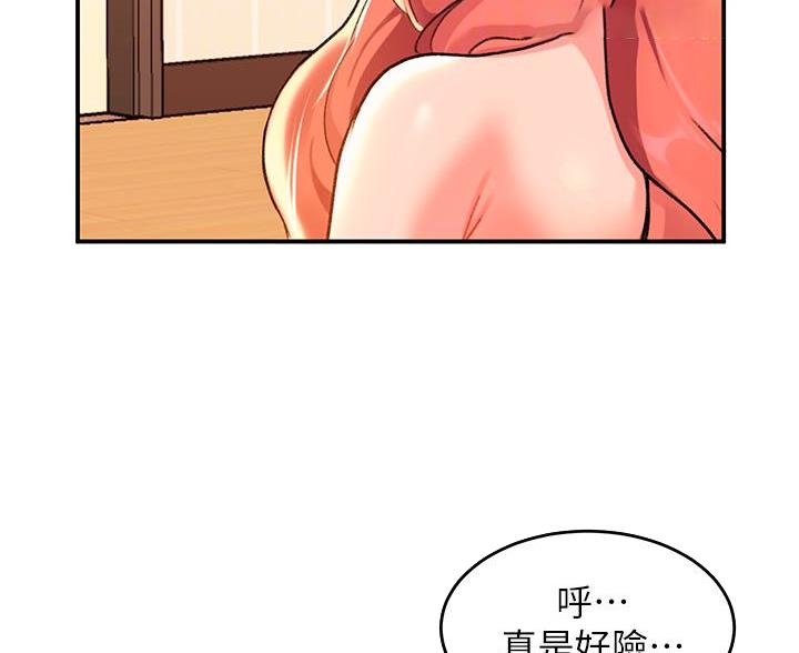 第21话22