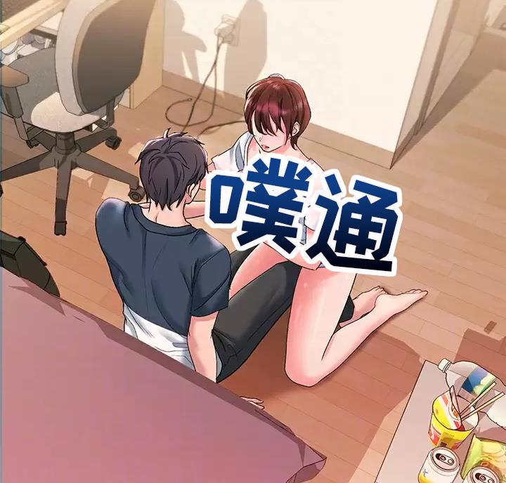 第28话15
