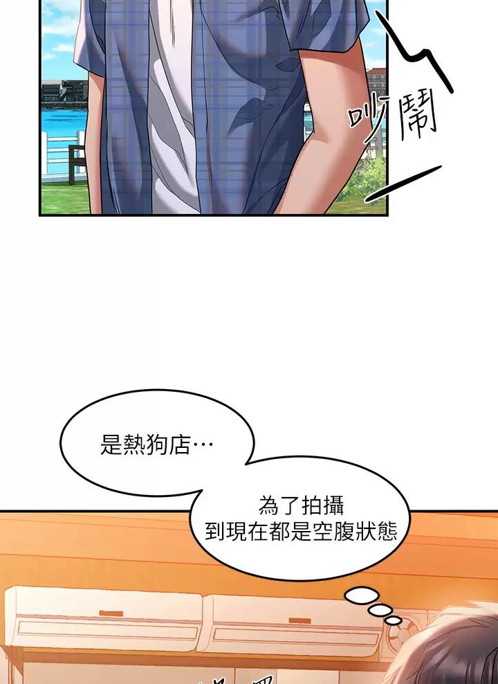 第44话21