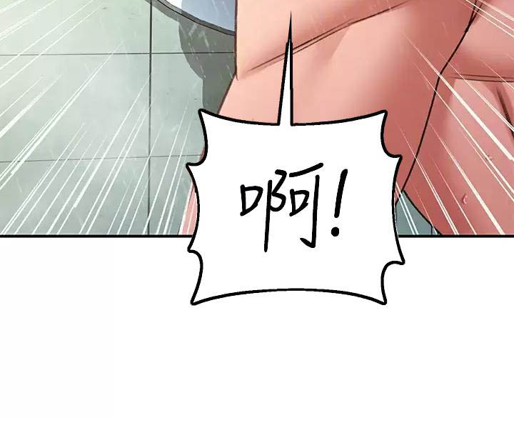 第33话35