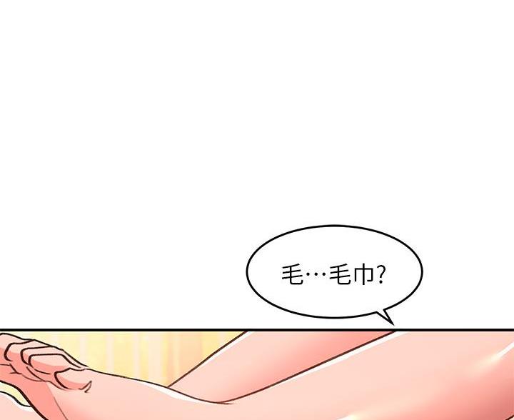 第18话54