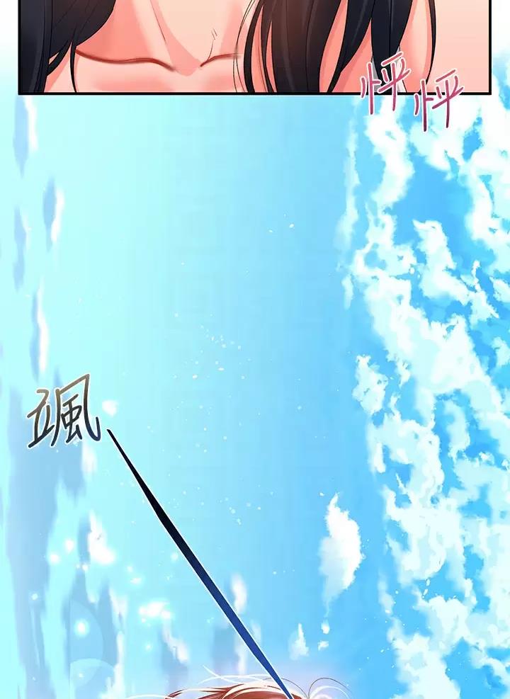 第46话30