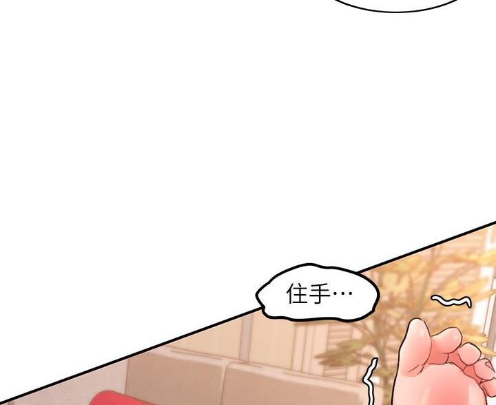 第16话15