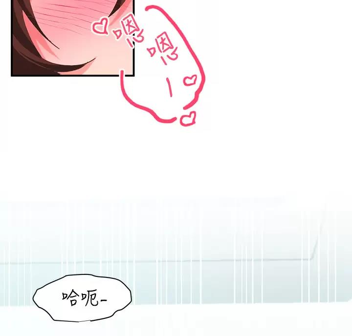 第29话35