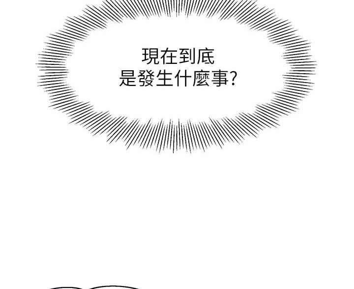 第18话13