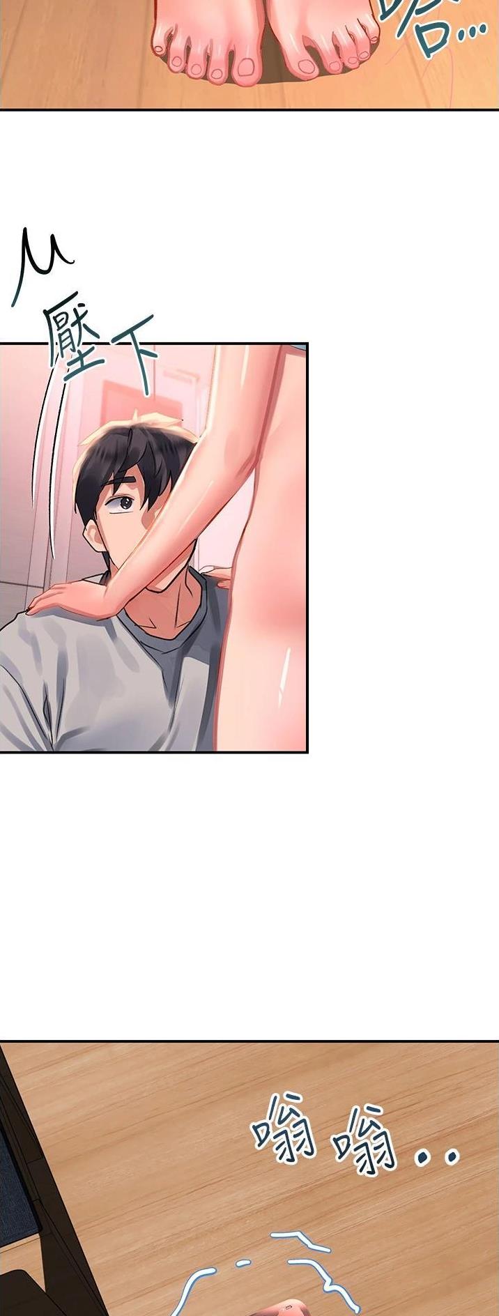 第71话15