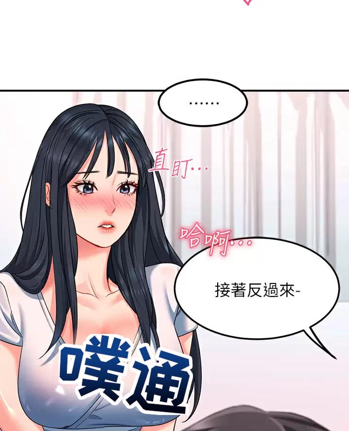 第36话22