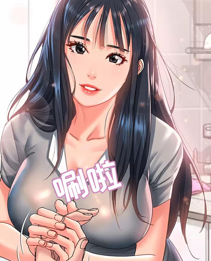 第33话14