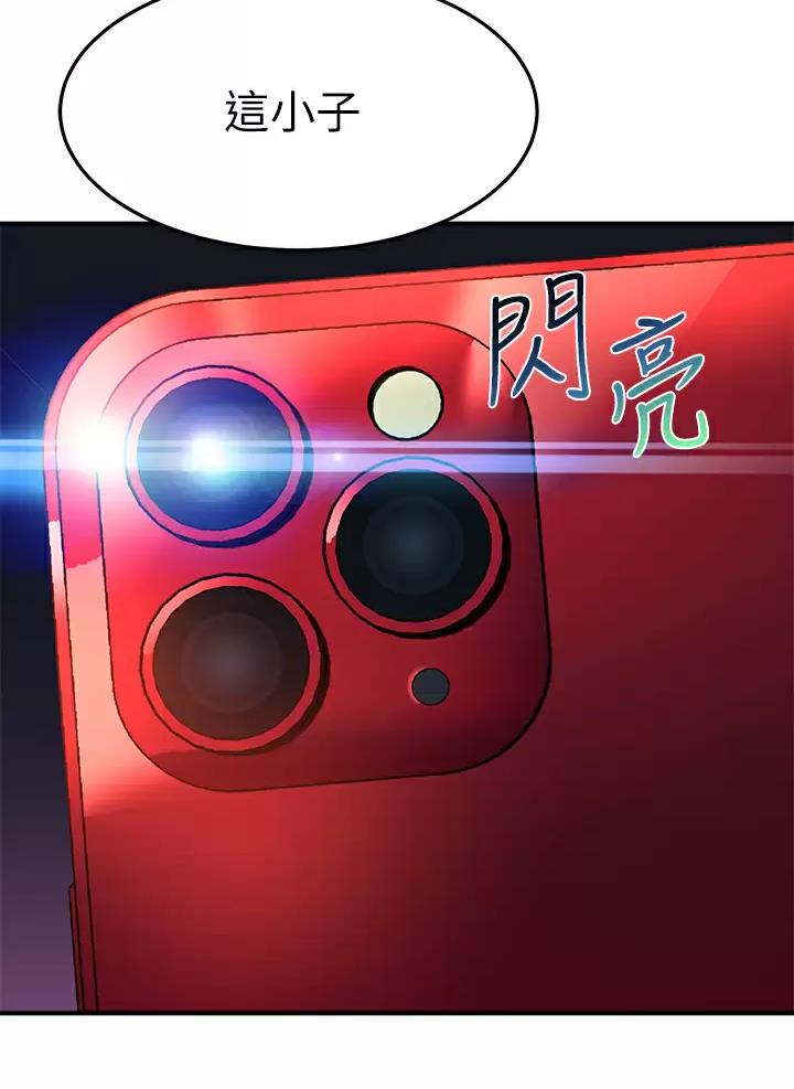 第51话28