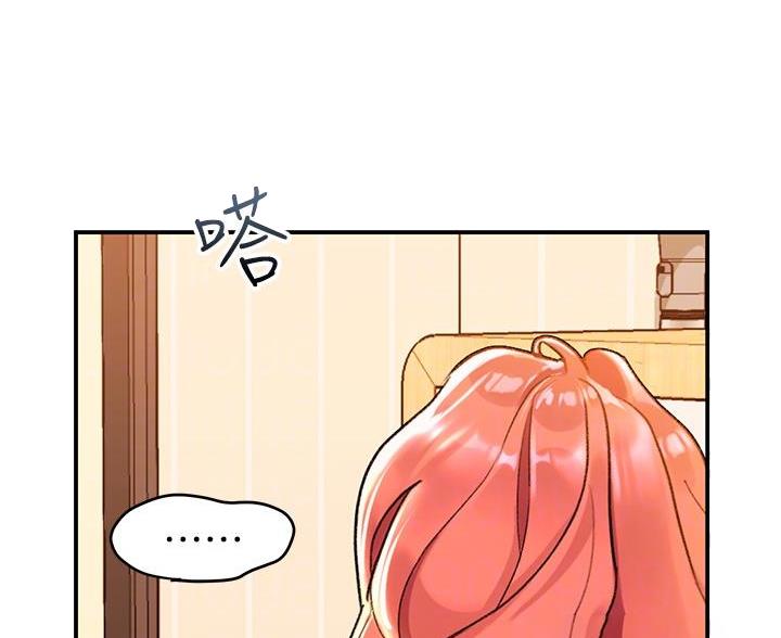 第21话21