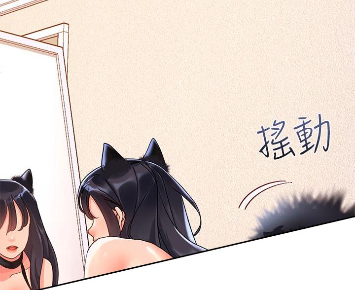 第21话60