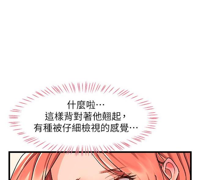 第20话21
