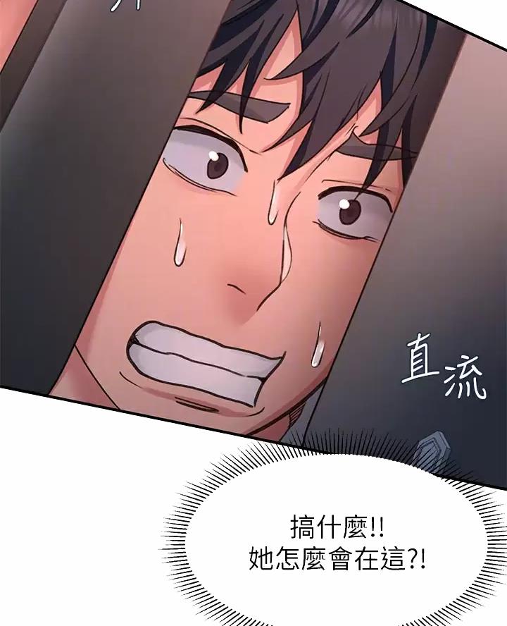 第33话26