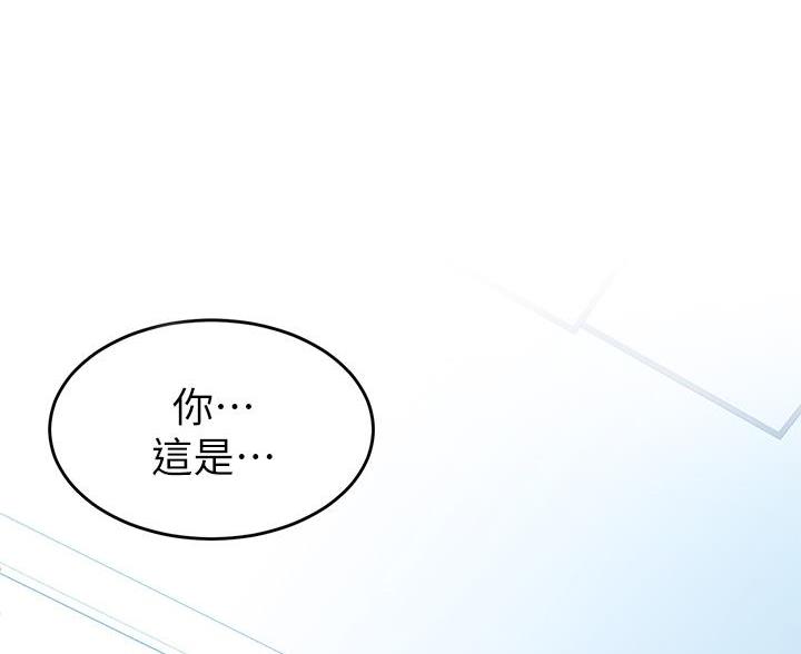 第12话17
