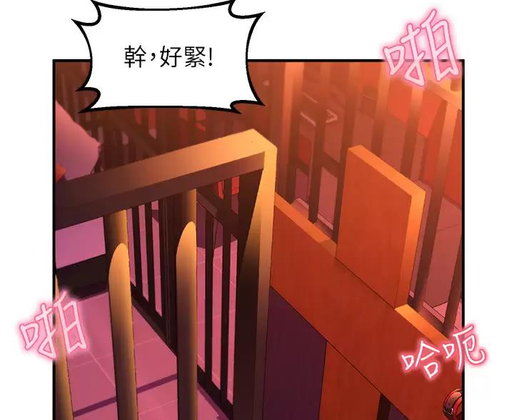 第27话20