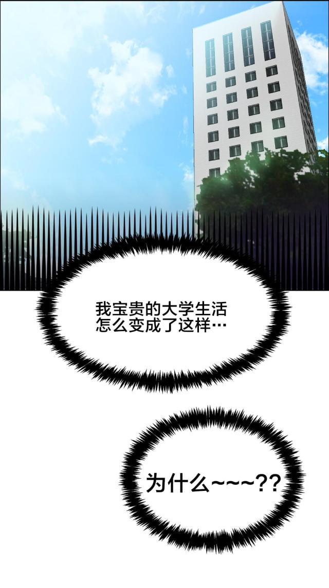 第22话7