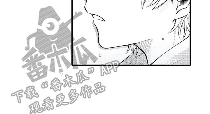 第20章：努力生活 15