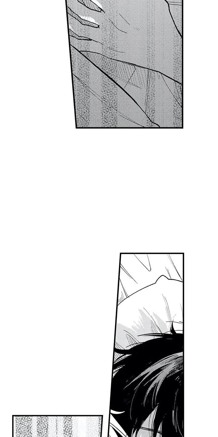 第32章：真心喜欢 4
