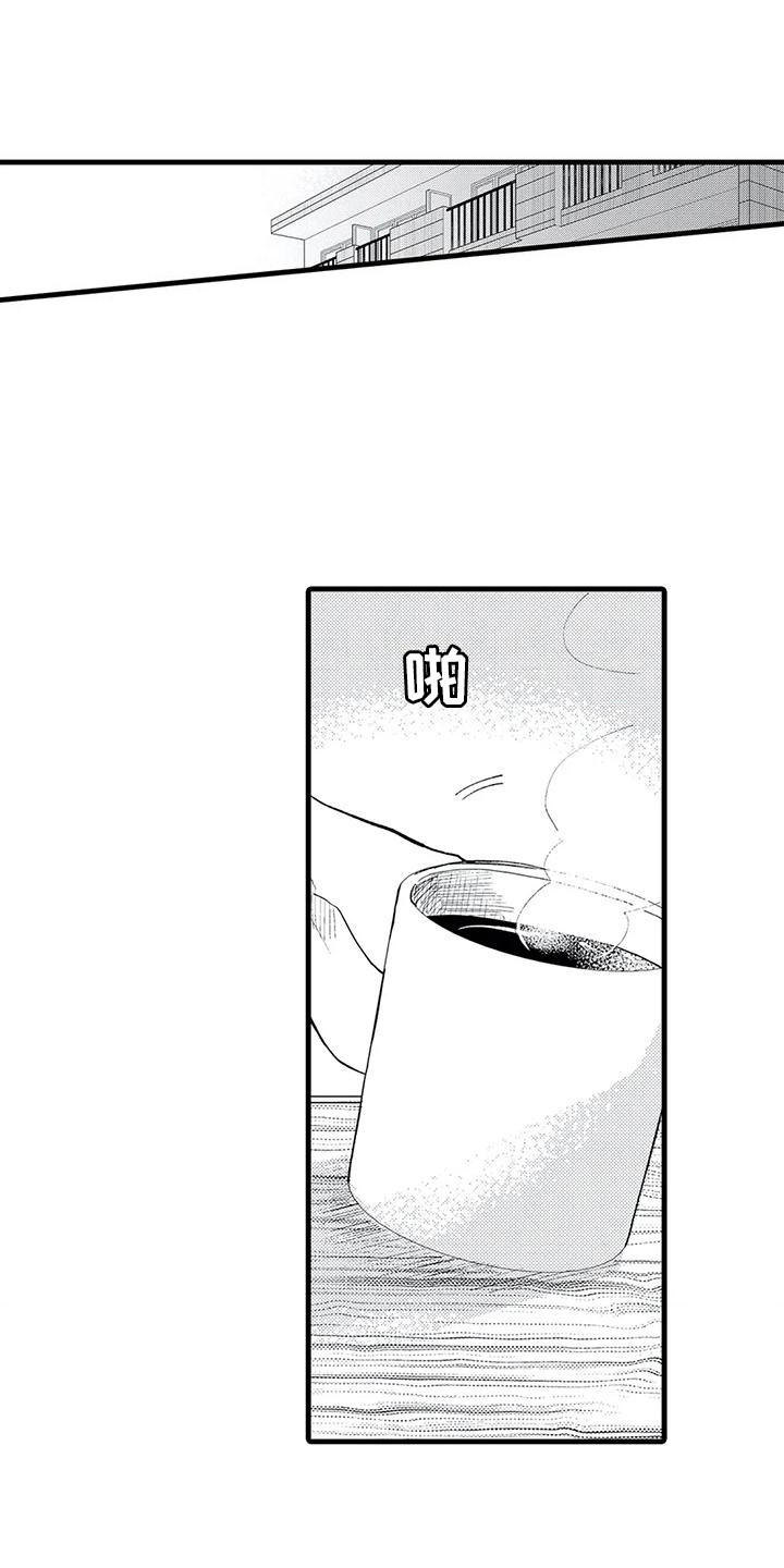 第16章：发热期 0