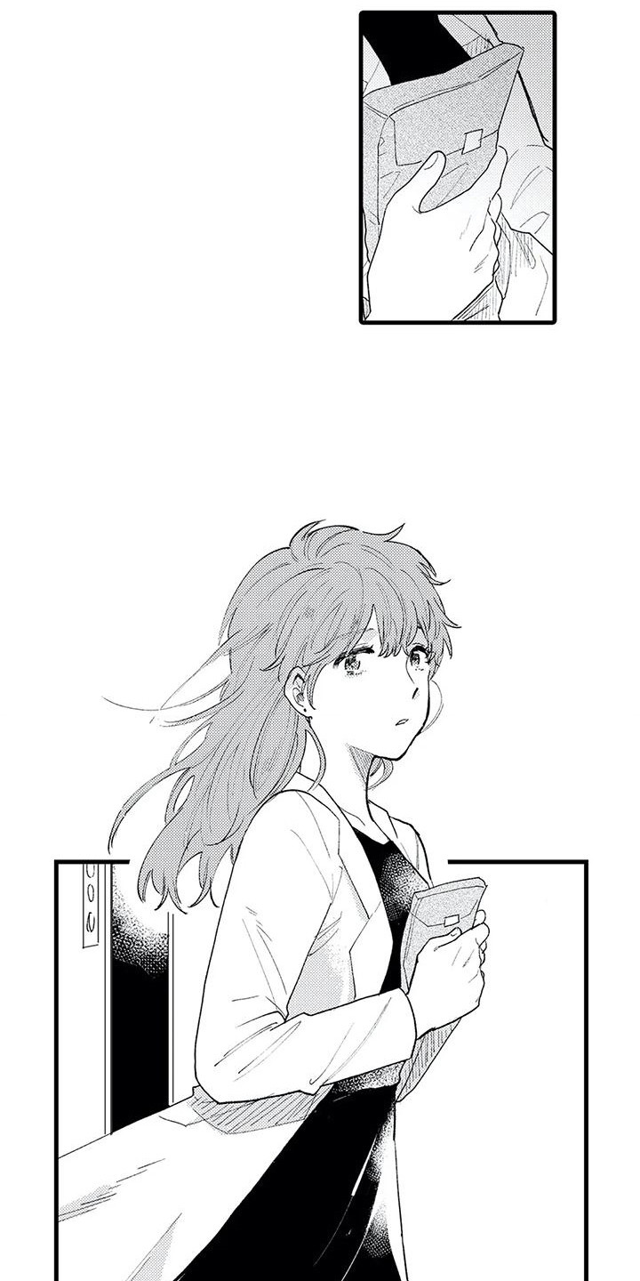 第14章：发作了7