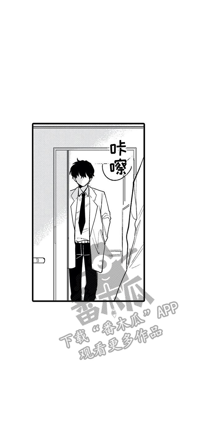 第25章：情感13