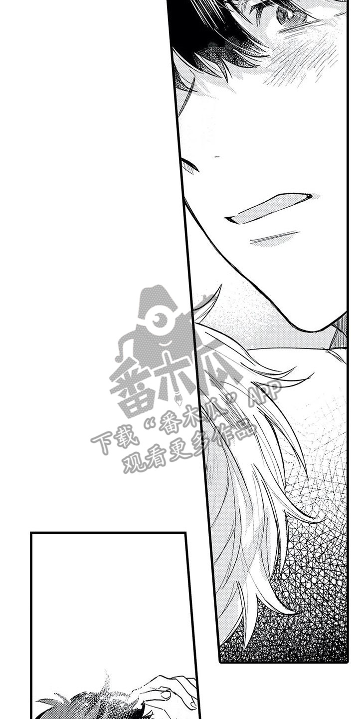 第21章：遵循本心7
