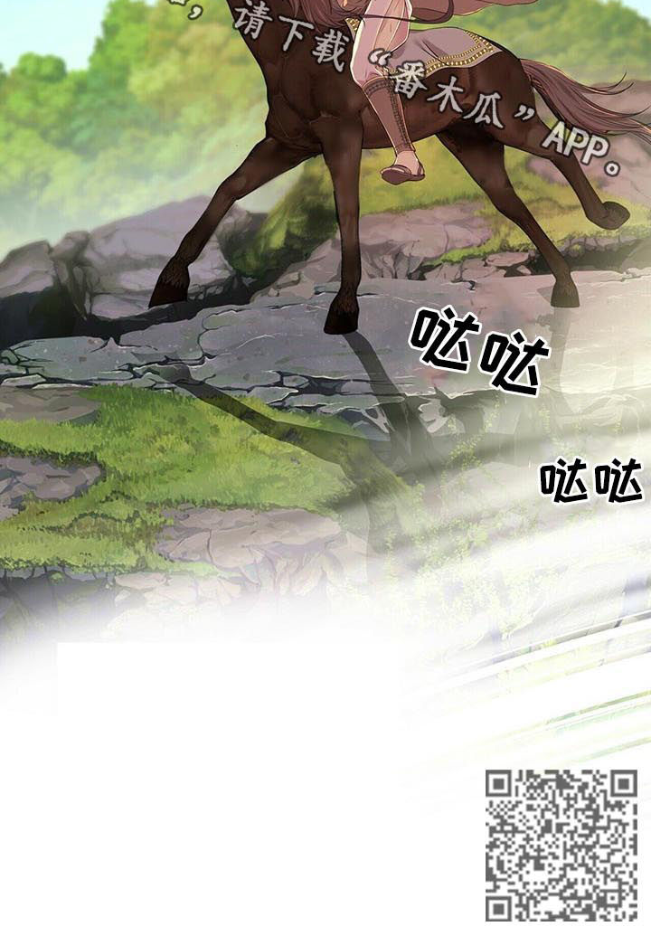 第44章：搜寻10