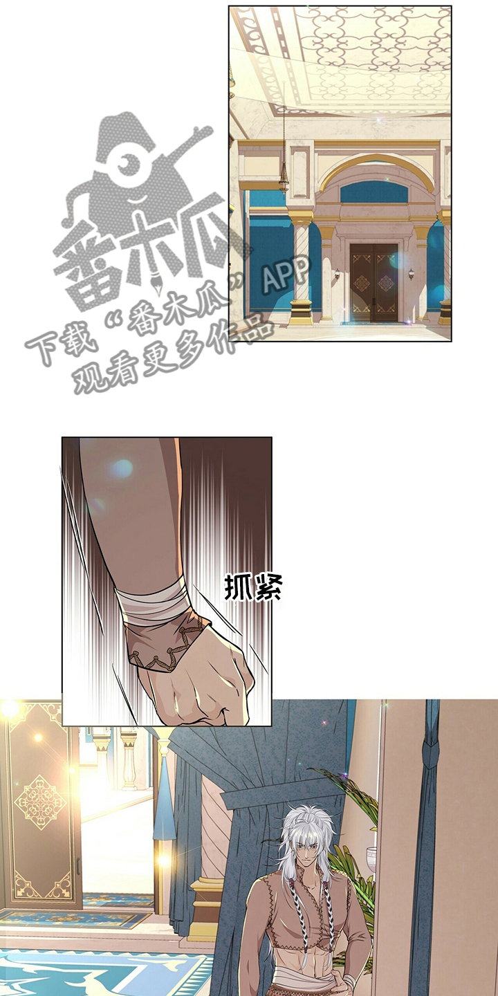 第125章：【第二季】实话实说9