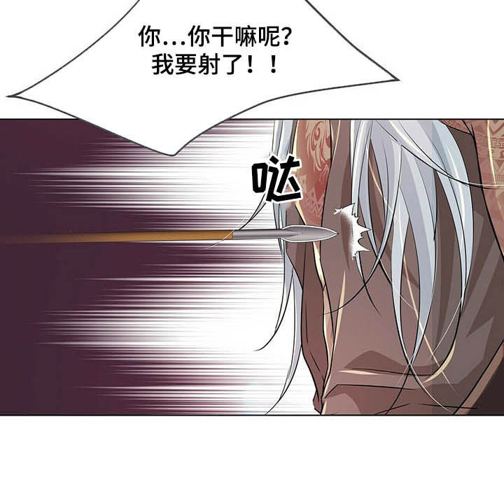 第87章：【第二季】装失忆10
