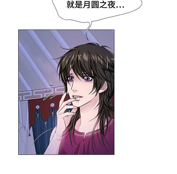 第59章：香味5