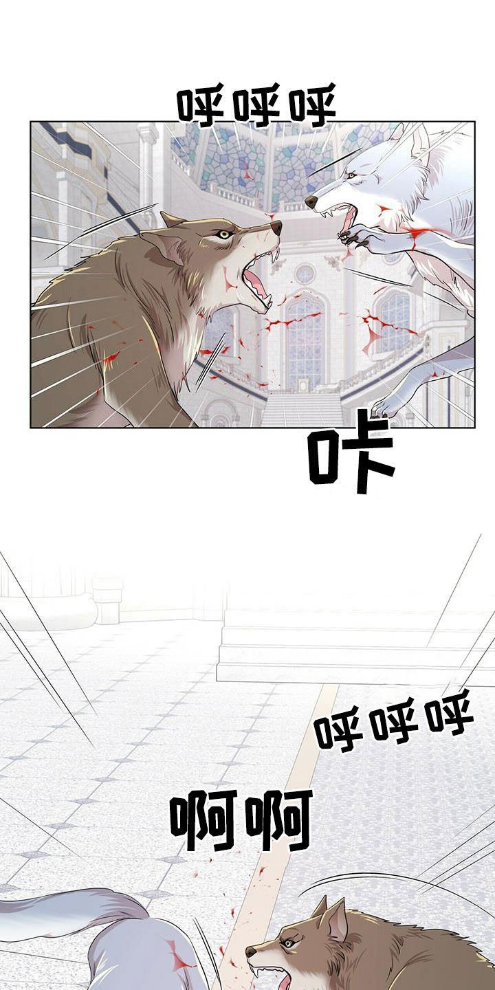 第140章：【第二季】没话可说11