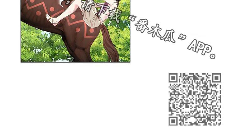 第46章：真相10