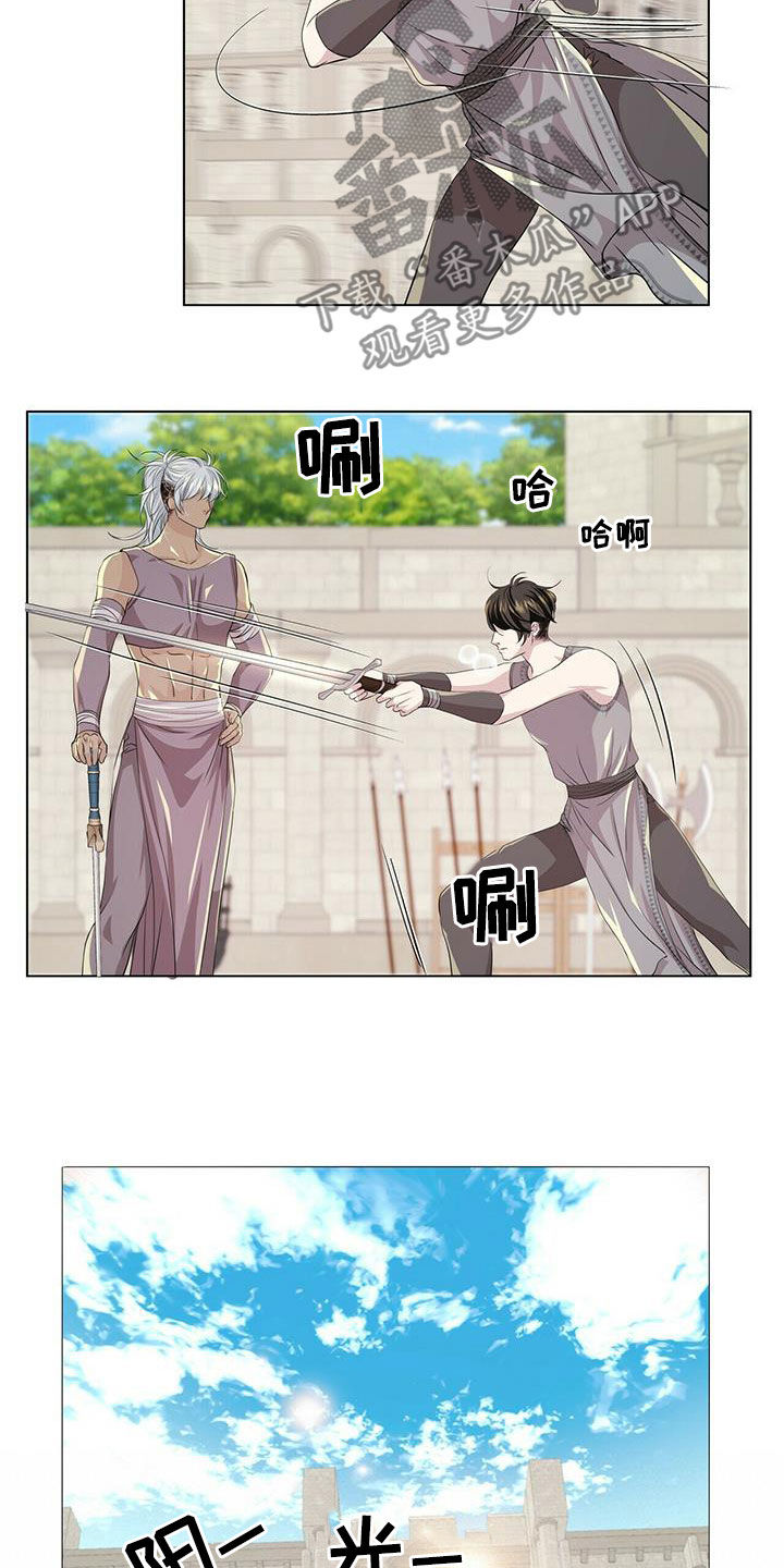 第145章：【第二季】对练14
