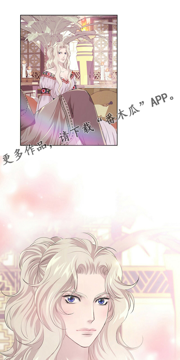 第119章：【第二季】衣服湿了0