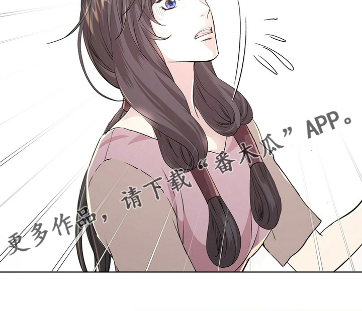 第124章：【第二季】战争20