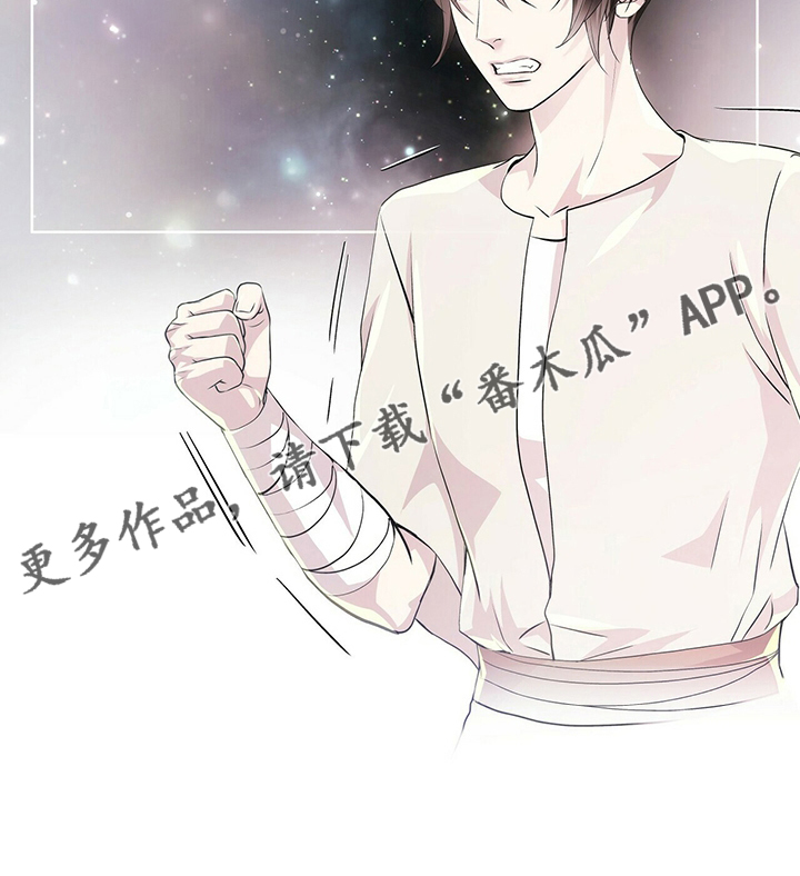 第112章：【第二季】能力25