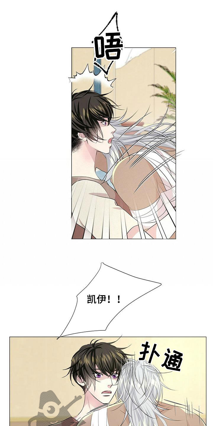 第155章：【第二季】毒素扩散18