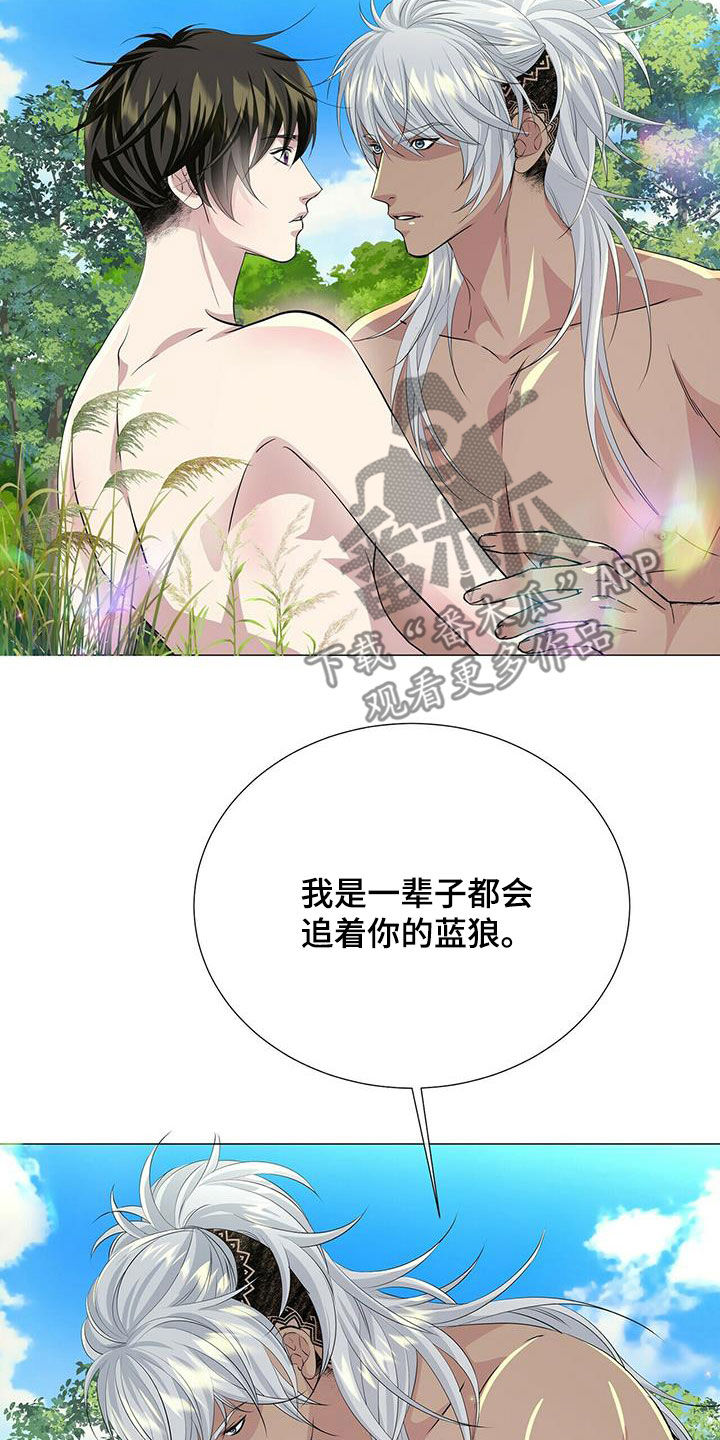 第156章：【第二季完结】普通人17
