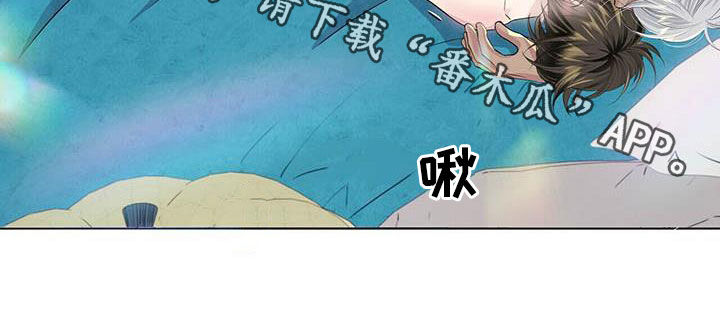 第147章：【第二季】只对我好17