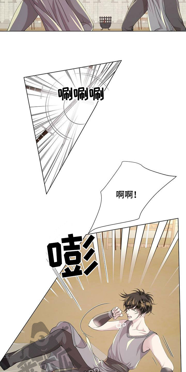 第145章：【第二季】对练11