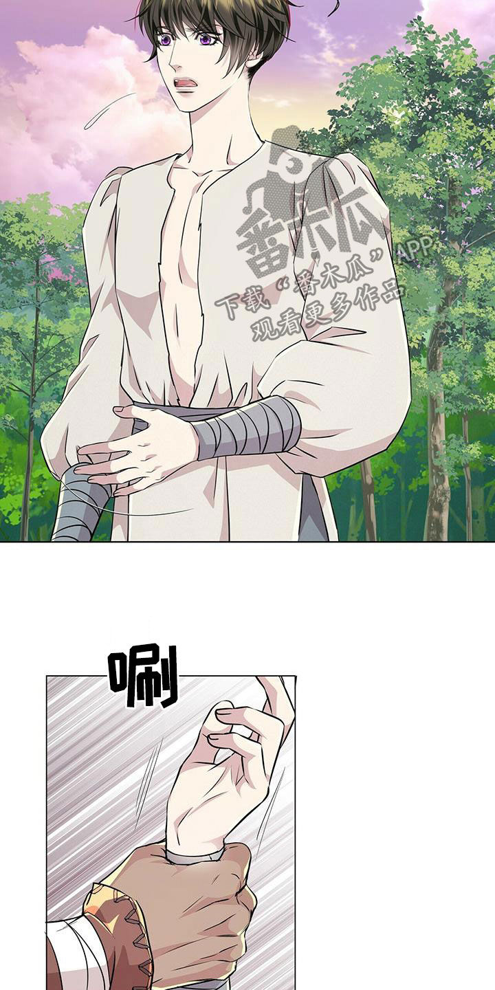 第133章：【第二季】不能说12