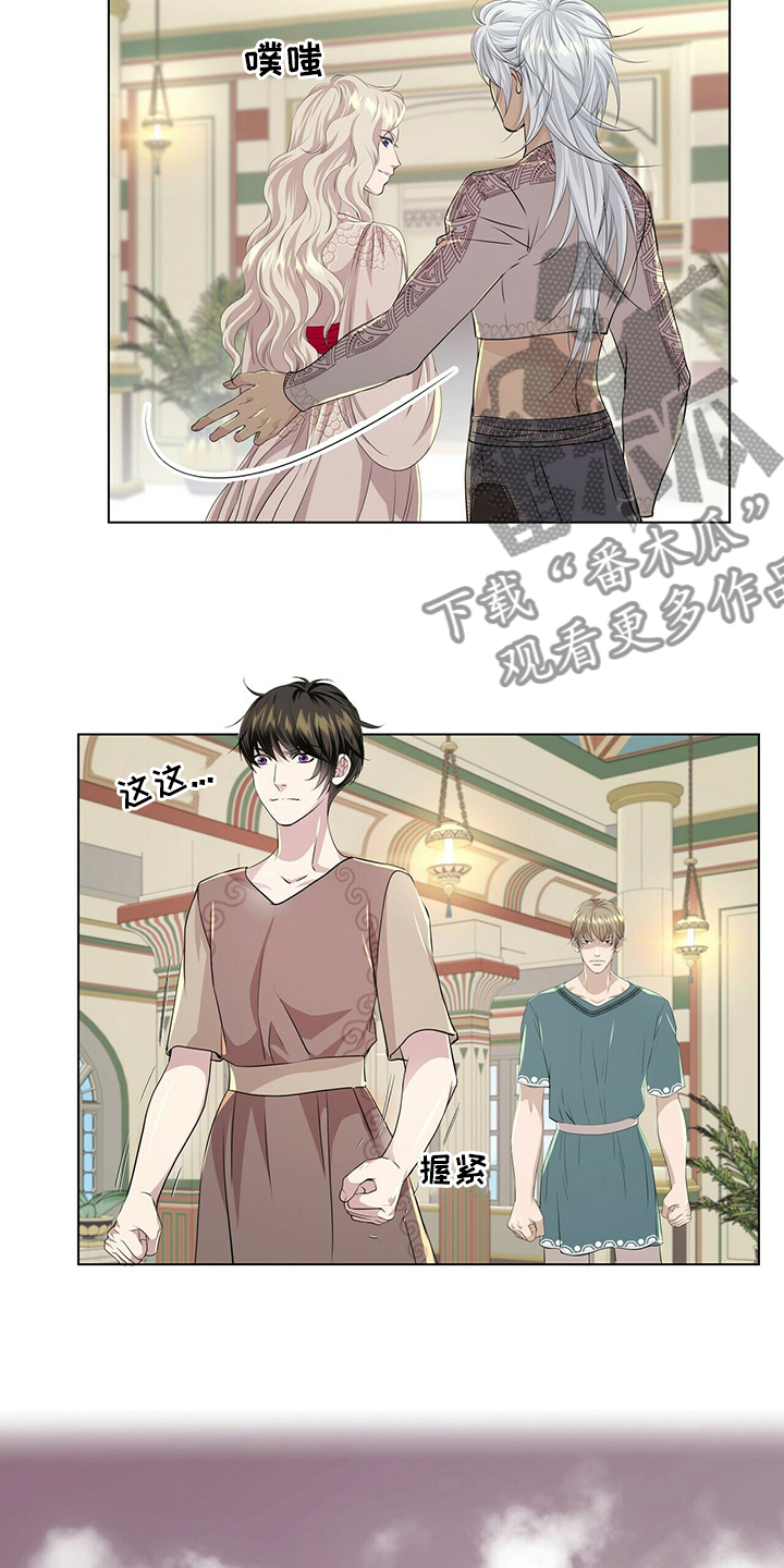 第126章：【第二季】我带你去20