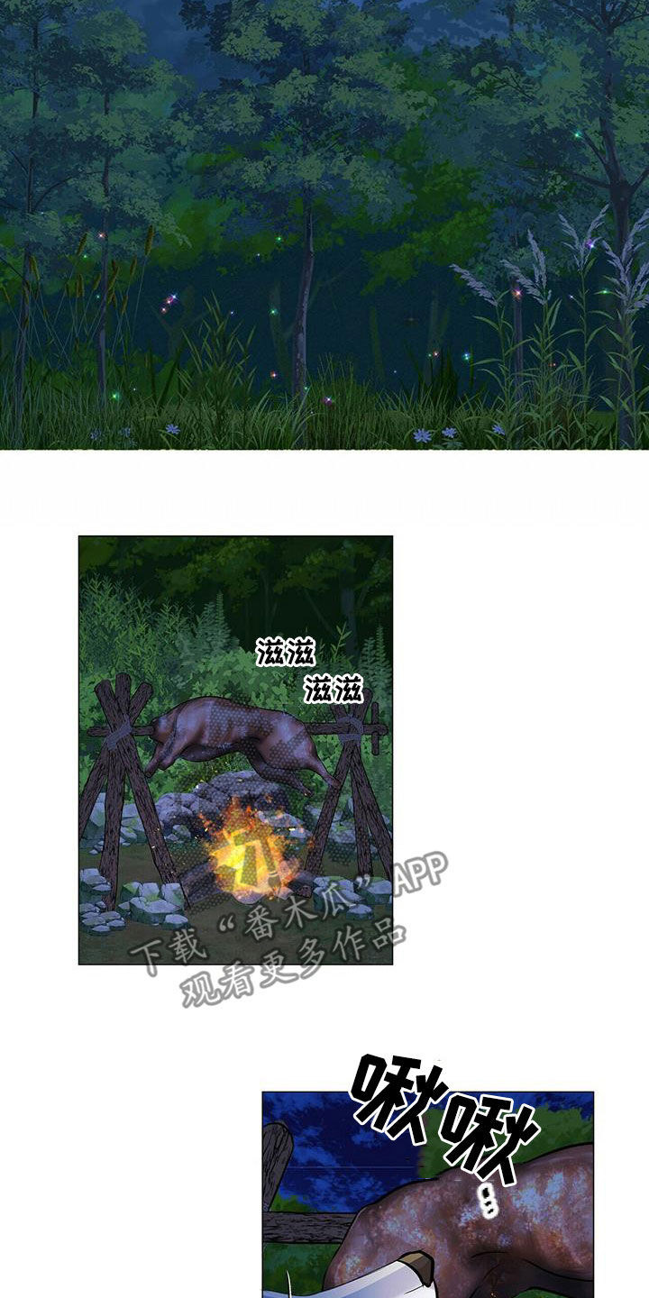 第156章：【第二季完结】普通人9