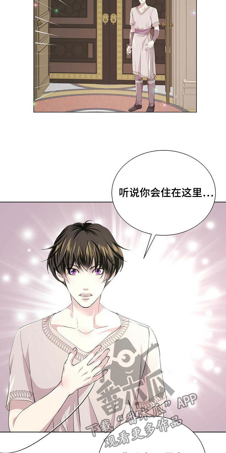 第142章：【第二季】自由19