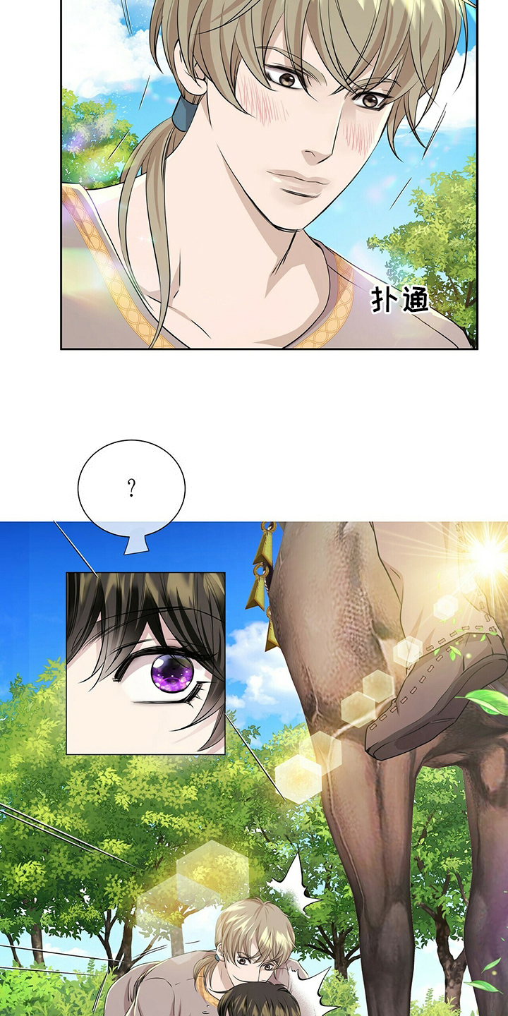 第130章：【第二季】误会7