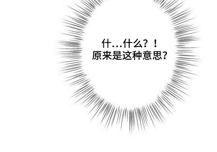 第142章：【第二季】自由10
