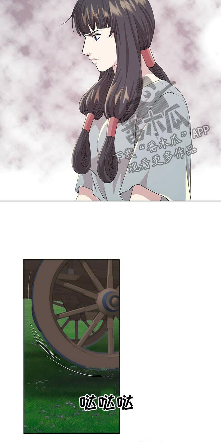 第134章：【第二季】赶紧离开19