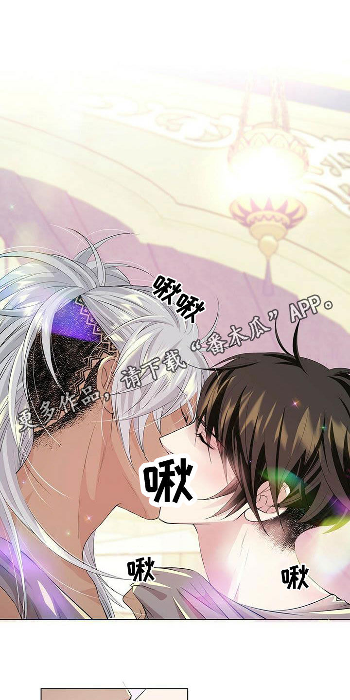 第147章：【第二季】只对我好0