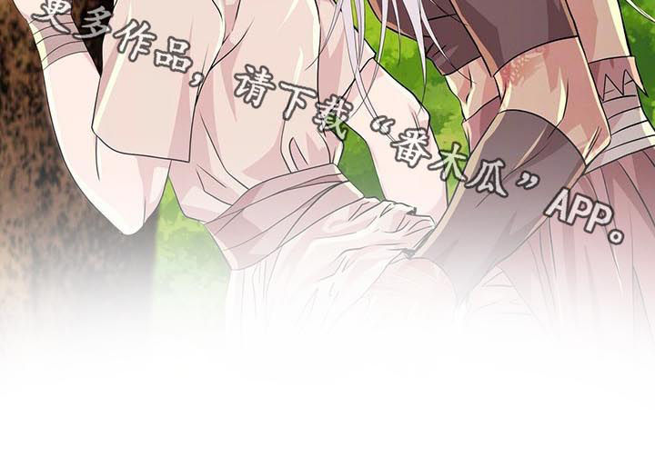 第66章：主动9