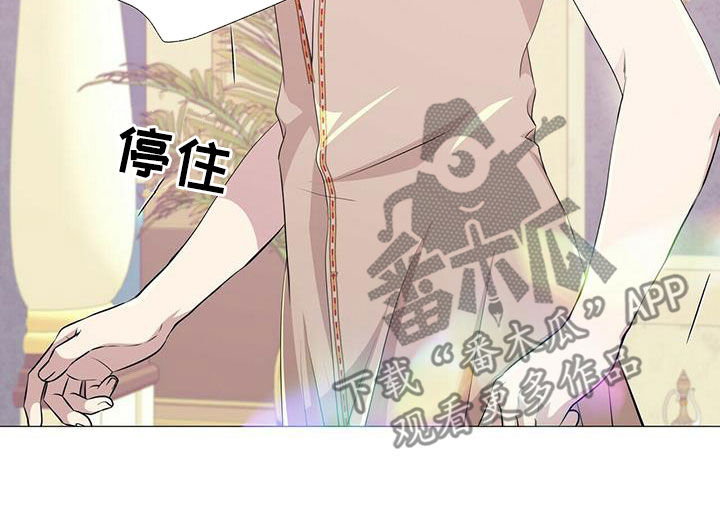 第149章：【第二季】银发9